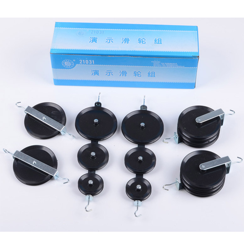 21031��ʾ������