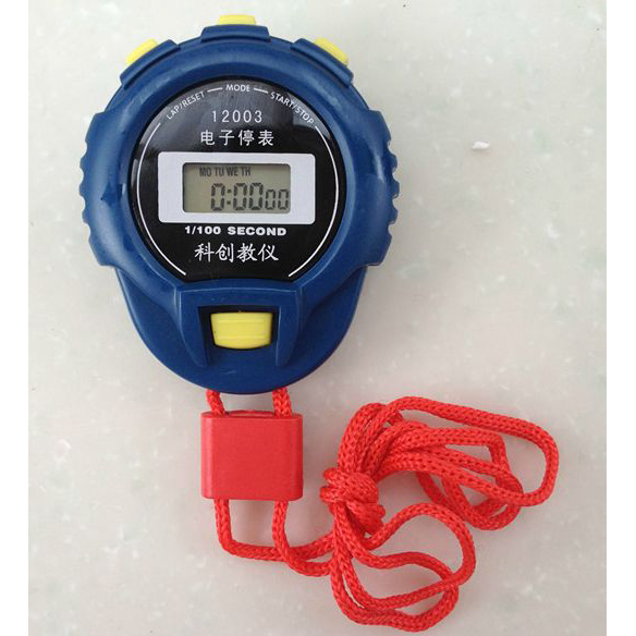 12003����ͣ��