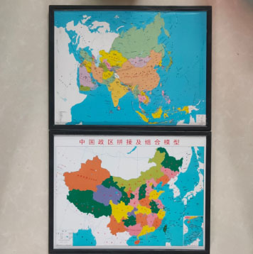 �й�����ƴ�Ӽ����ģ��