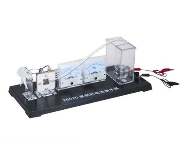 26020����ȼ�ϵ����ʾ��