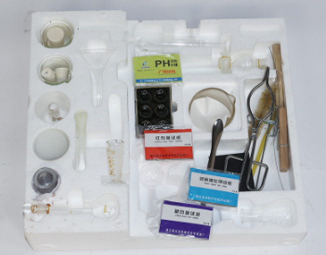 26007����΢�ͻ�ѧʵ����