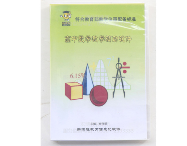 ��ѧ�������زĿ⡢����