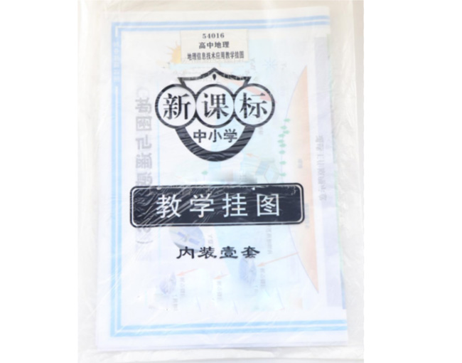 ���е������ͼ