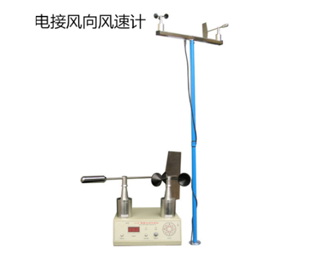 16026��ӷ�����ټ�